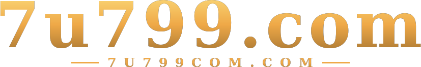 7u799.com logo